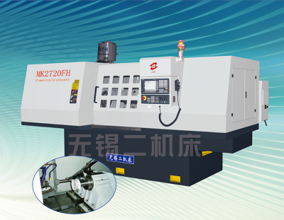 MK2710FH/MK2720FH 數(shù)控（端面】復(fù)合磨床